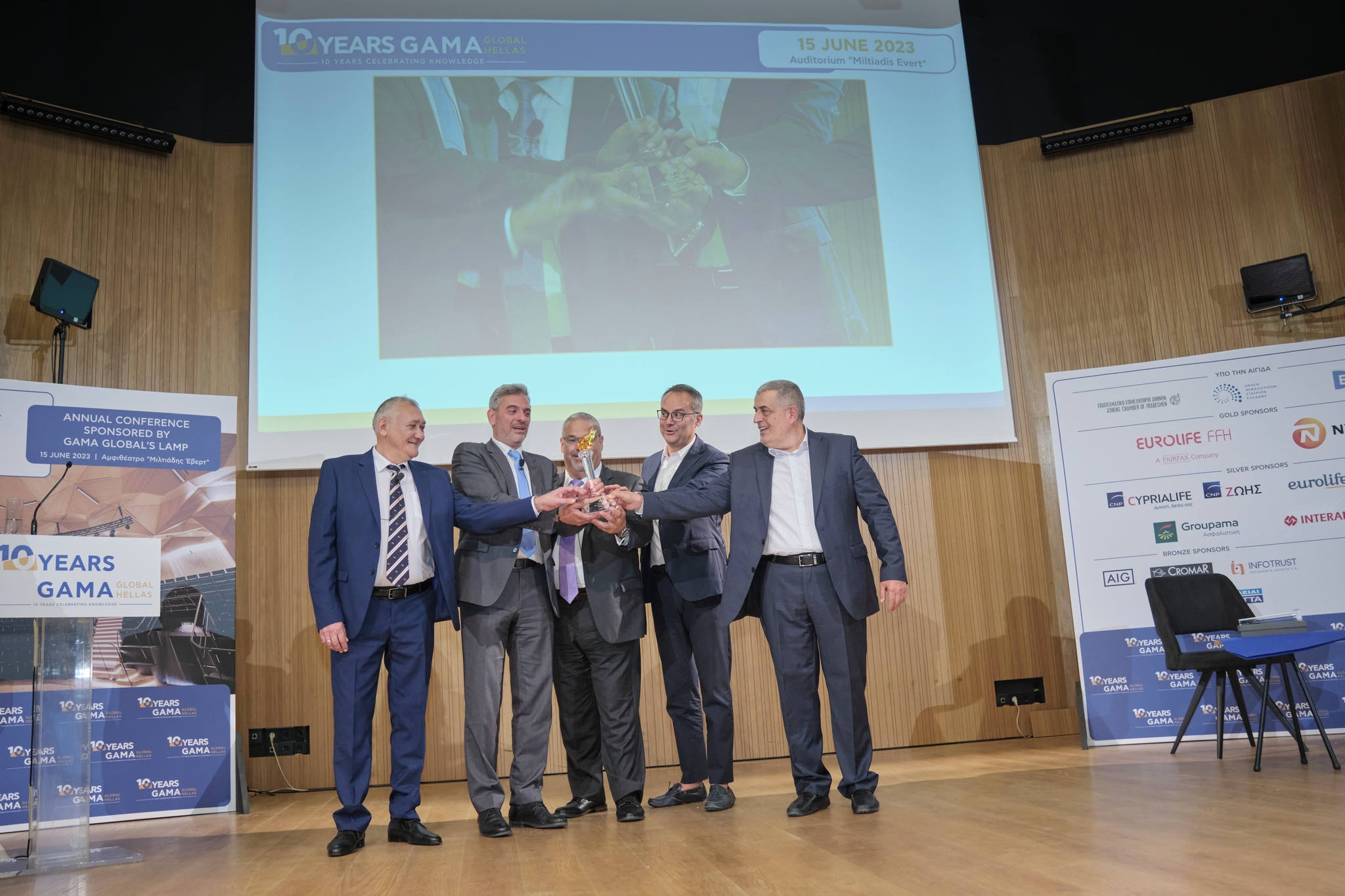 10 years GAMA Global Hellas - 10 years celebrating knowledge