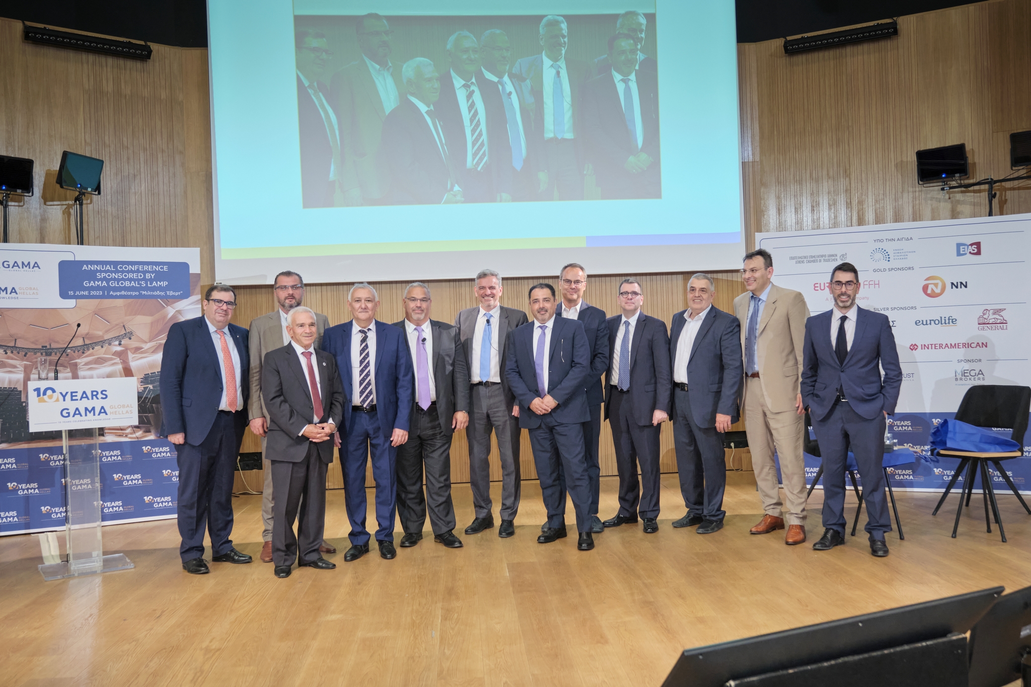 10 years GAMA Global Hellas - 10 years celebrating knowledge