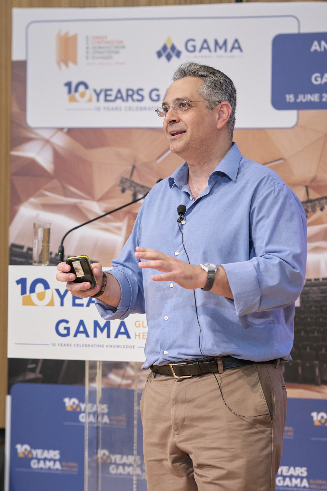 10 years GAMA Global Hellas - 10 years celebrating knowledge